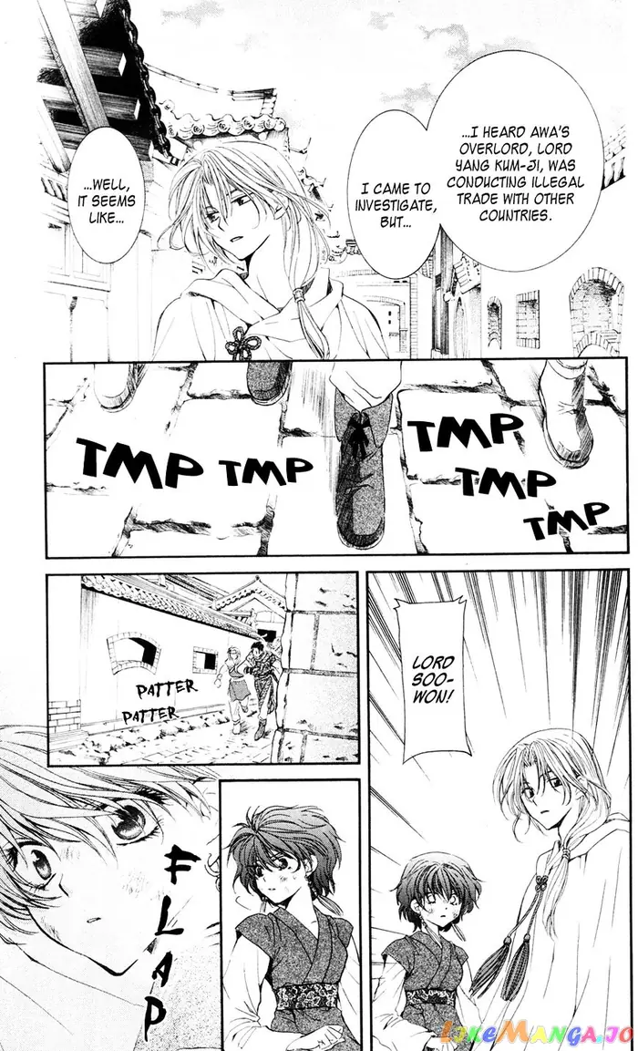 Yona of the Dawn Chapter 39 image 09_optimized